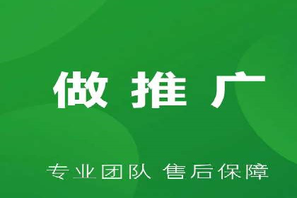百度关键词推广价格与效果关系深度解析