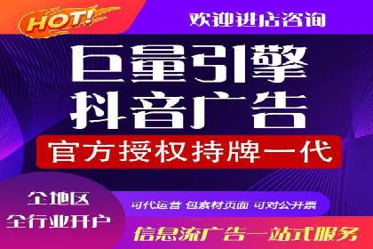 案例分享：SEM推广竞价代运营助力企业实现业绩目标