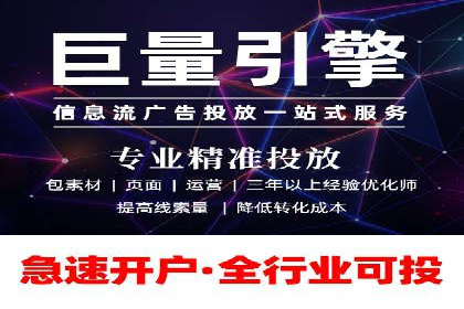 SEM专员案例：数据分析与优化
