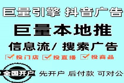 快手信息流运营案例：粉丝增长攻略
